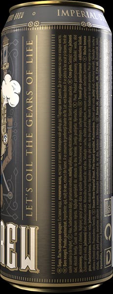 ImperialStout